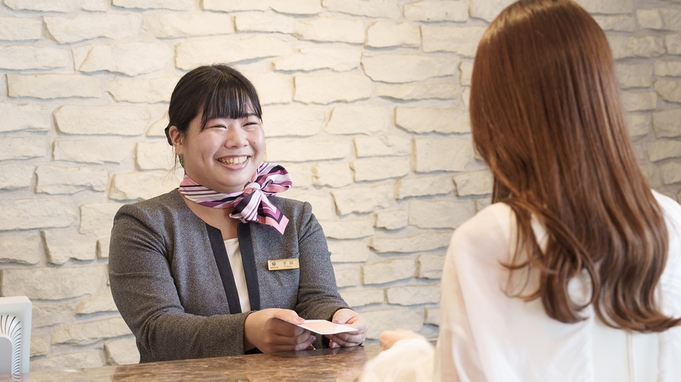 【ポイント10％】≪朝食付≫特製スムージーで栄養補給！カラダ喜ぶ「美と健康」朝ごはん